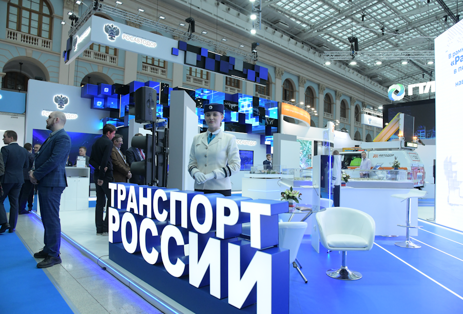 Transport Week 2022