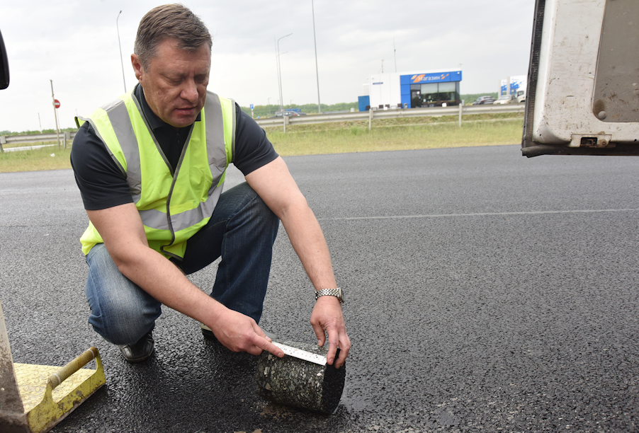 Sverdlovsk region: specialists inspected the quality of repair of the Yekaterinburg - Nizhny Tagil - Serov road